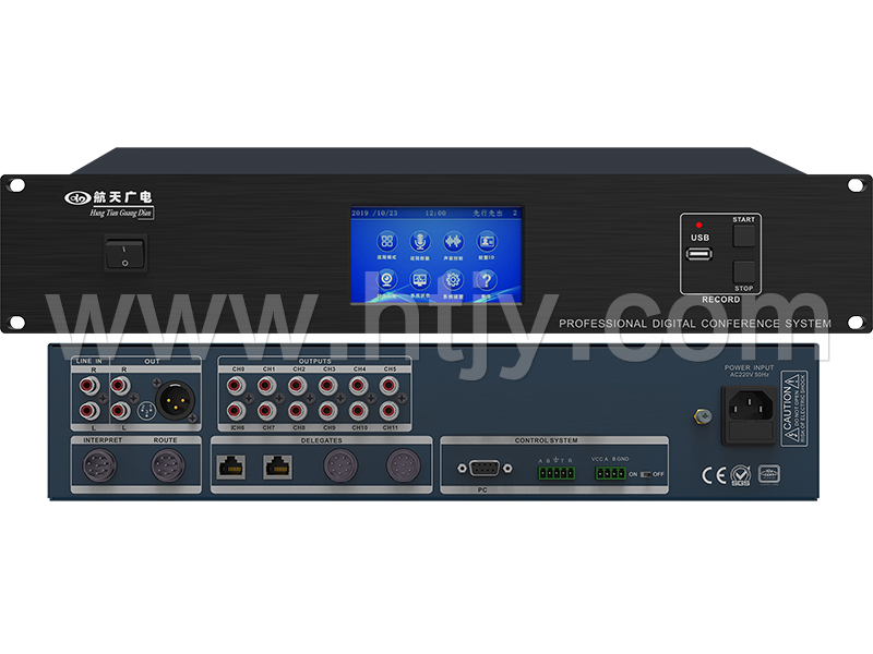ۻ  HT-M2203C